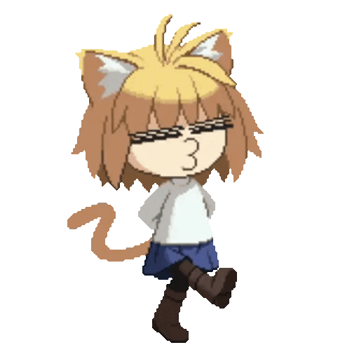 Animated Fate GIF